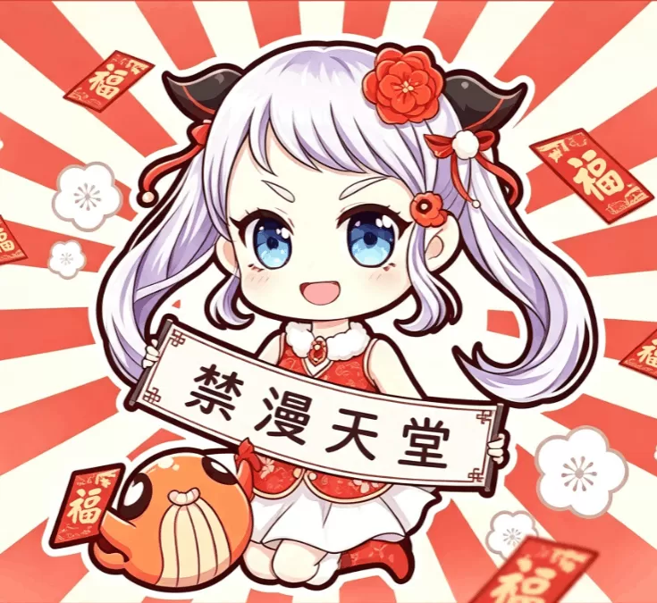 jmcomic动漫标志
